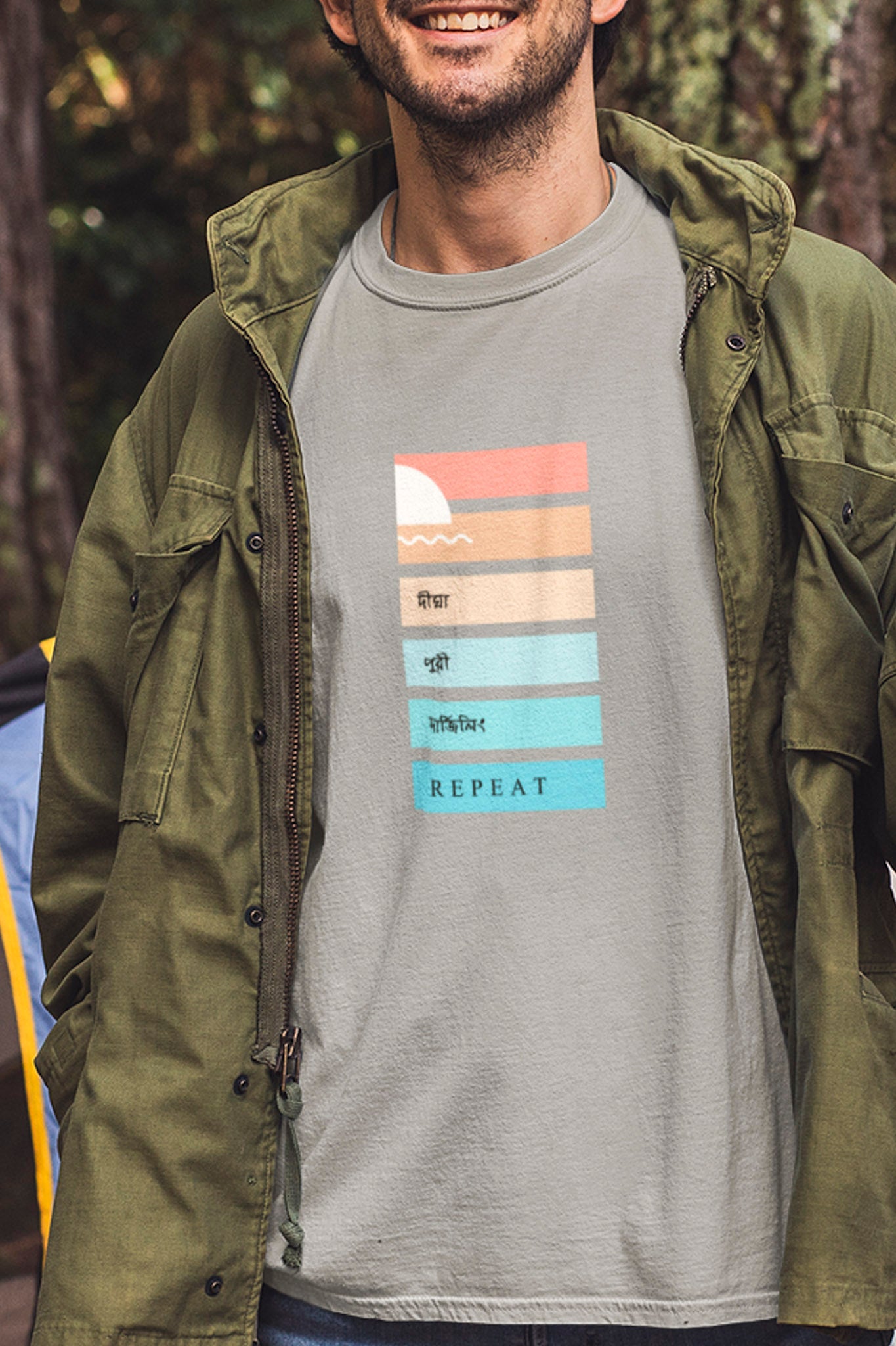 Legends - Round Neck Tee | Unisex Fit