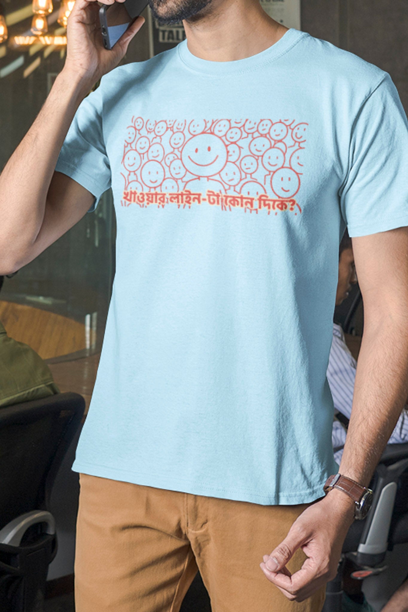 Line - Round Neck Tee | Unisex Fit