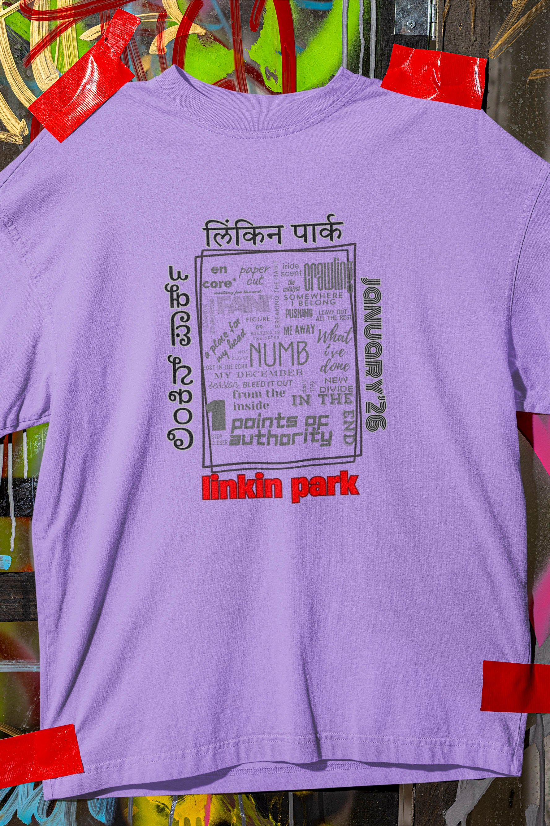 LP Fan - Oversized Tee | Unisex Fit