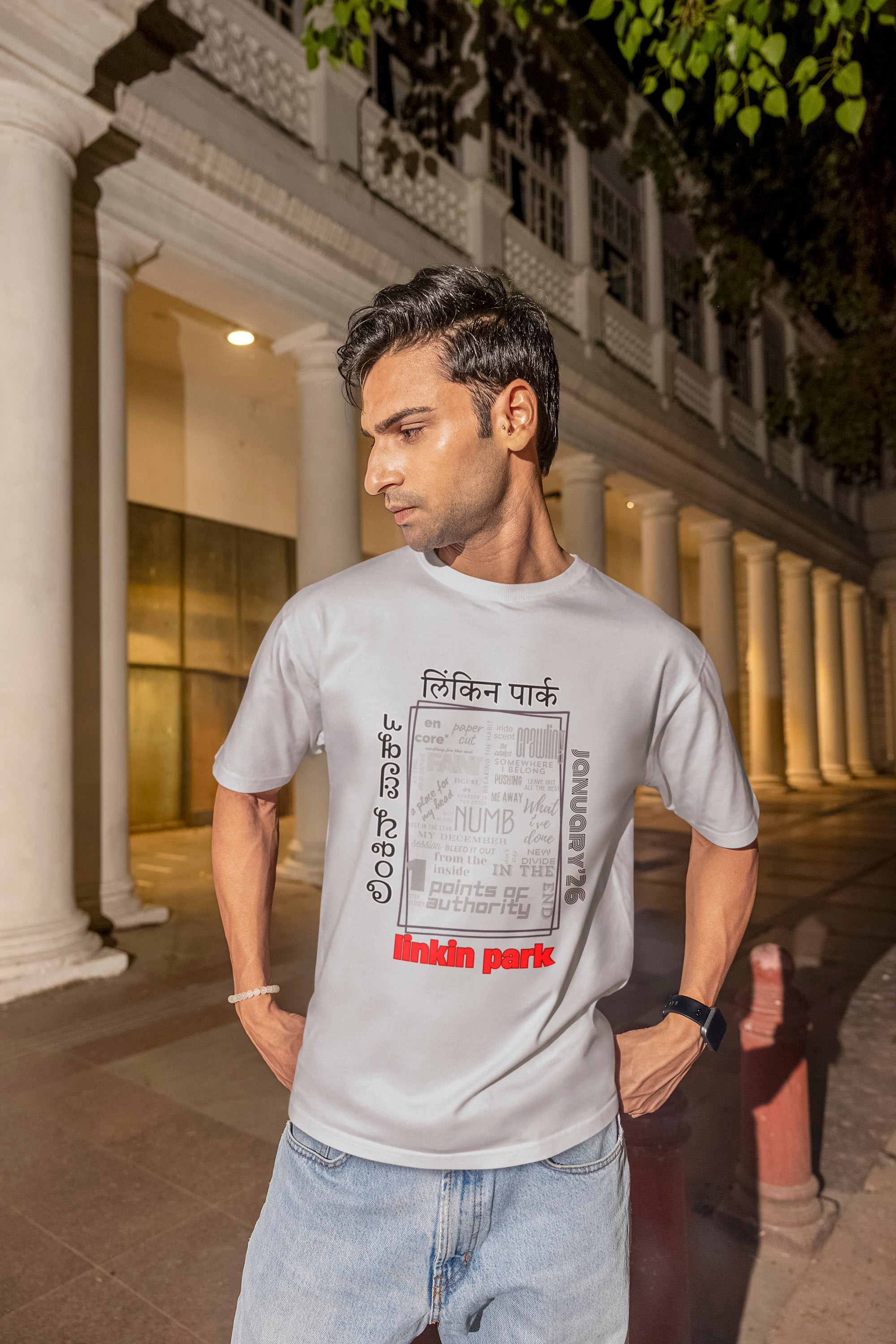 LP Fan - Oversized Tee | Unisex Fit