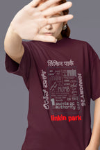 LP Fan - Oversized Tee | Unisex Fit