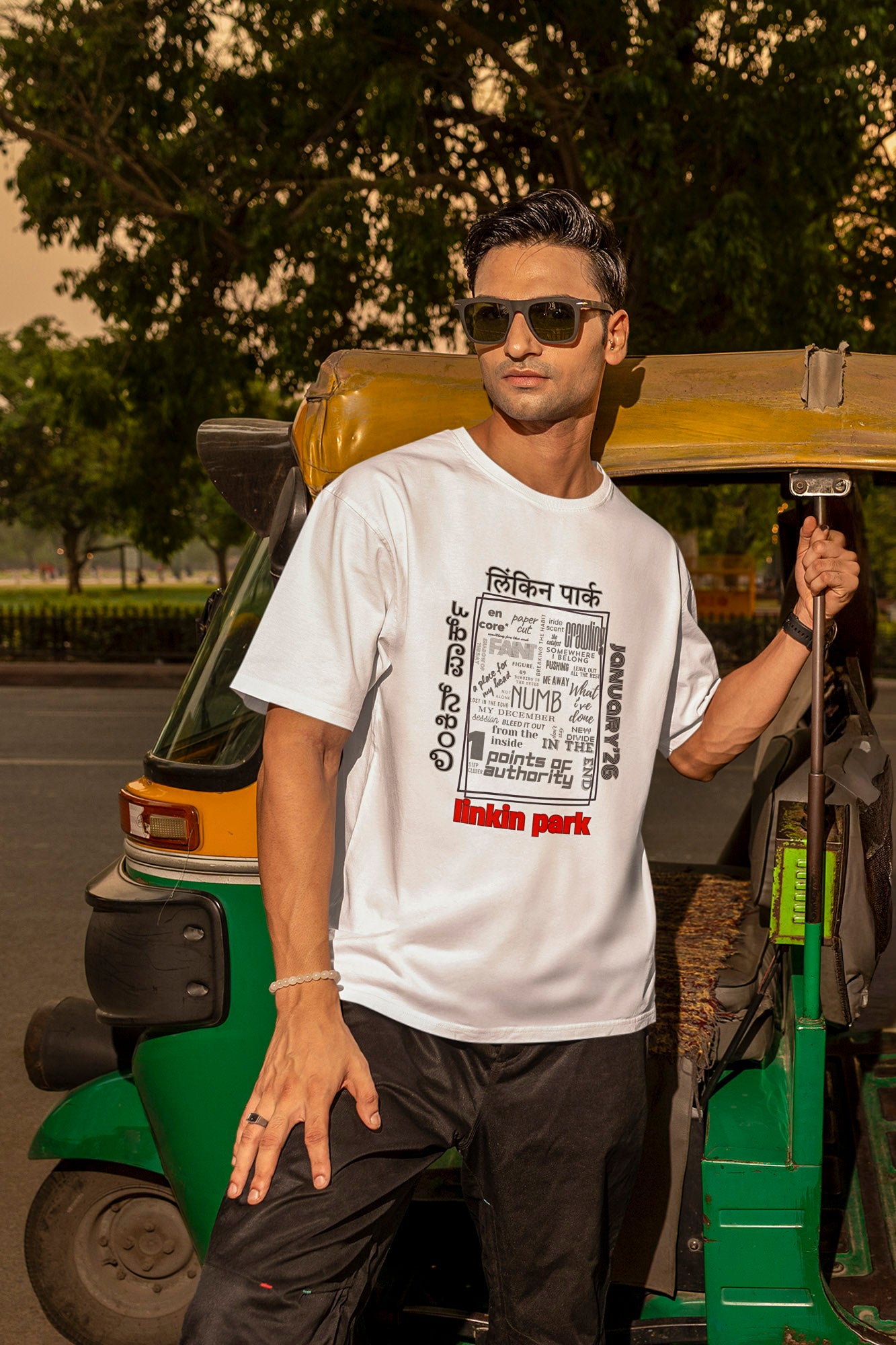 LP Fan - Oversized Tee | Unisex Fit