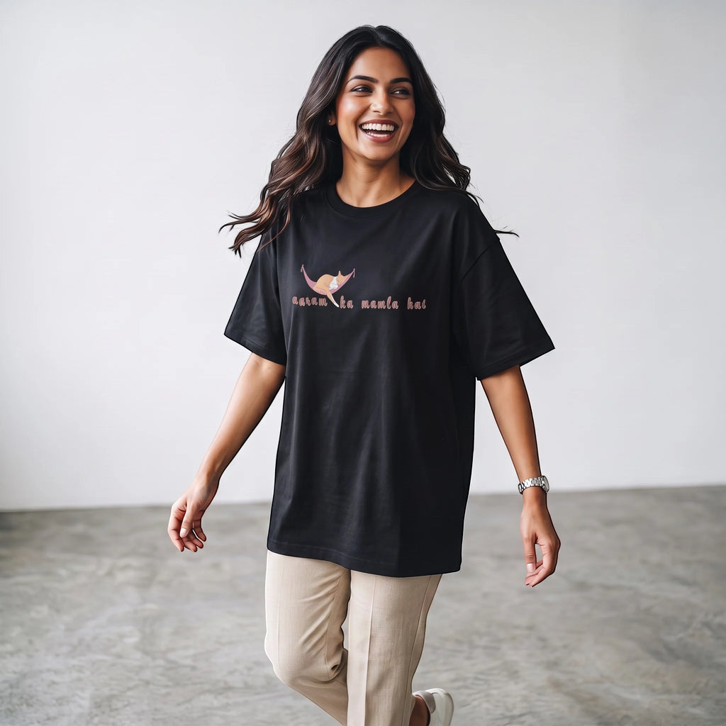 Comfort - Oversized Tee | Unisex Fit