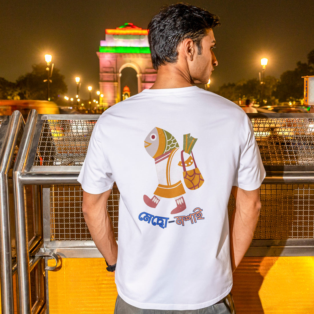 Fish-lover - Oversized Tee | Unisex Fit