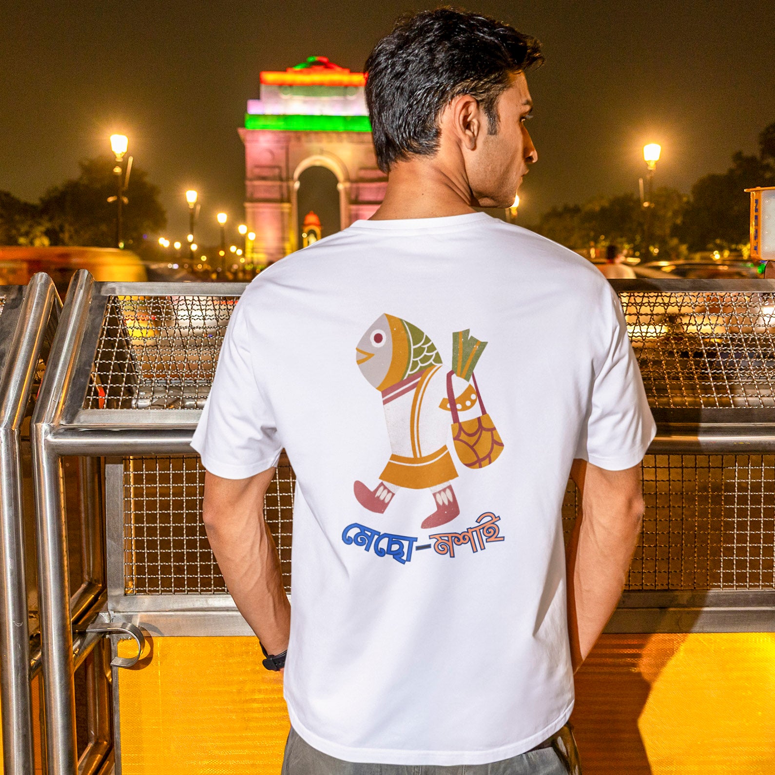 Fish-lover - Oversized Tee | Unisex Fit