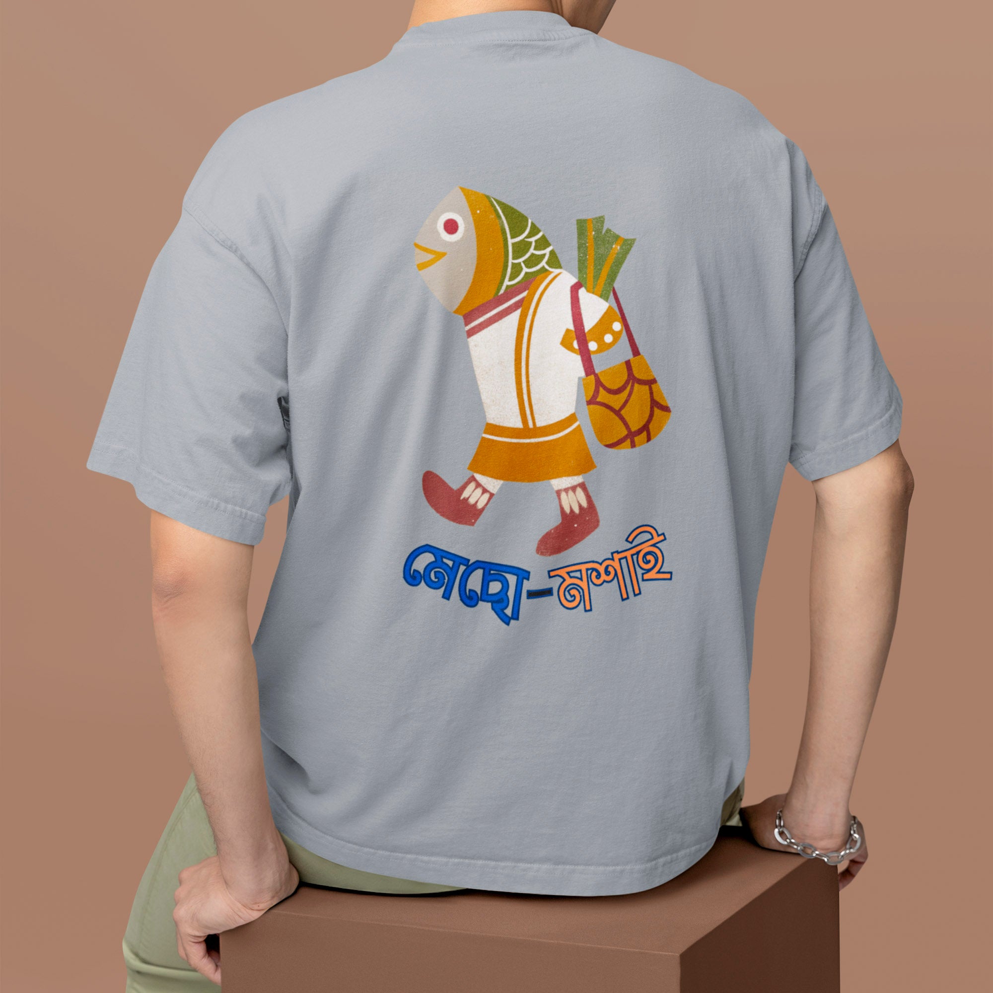 Fish-lover - Oversized Tee | Unisex Fit