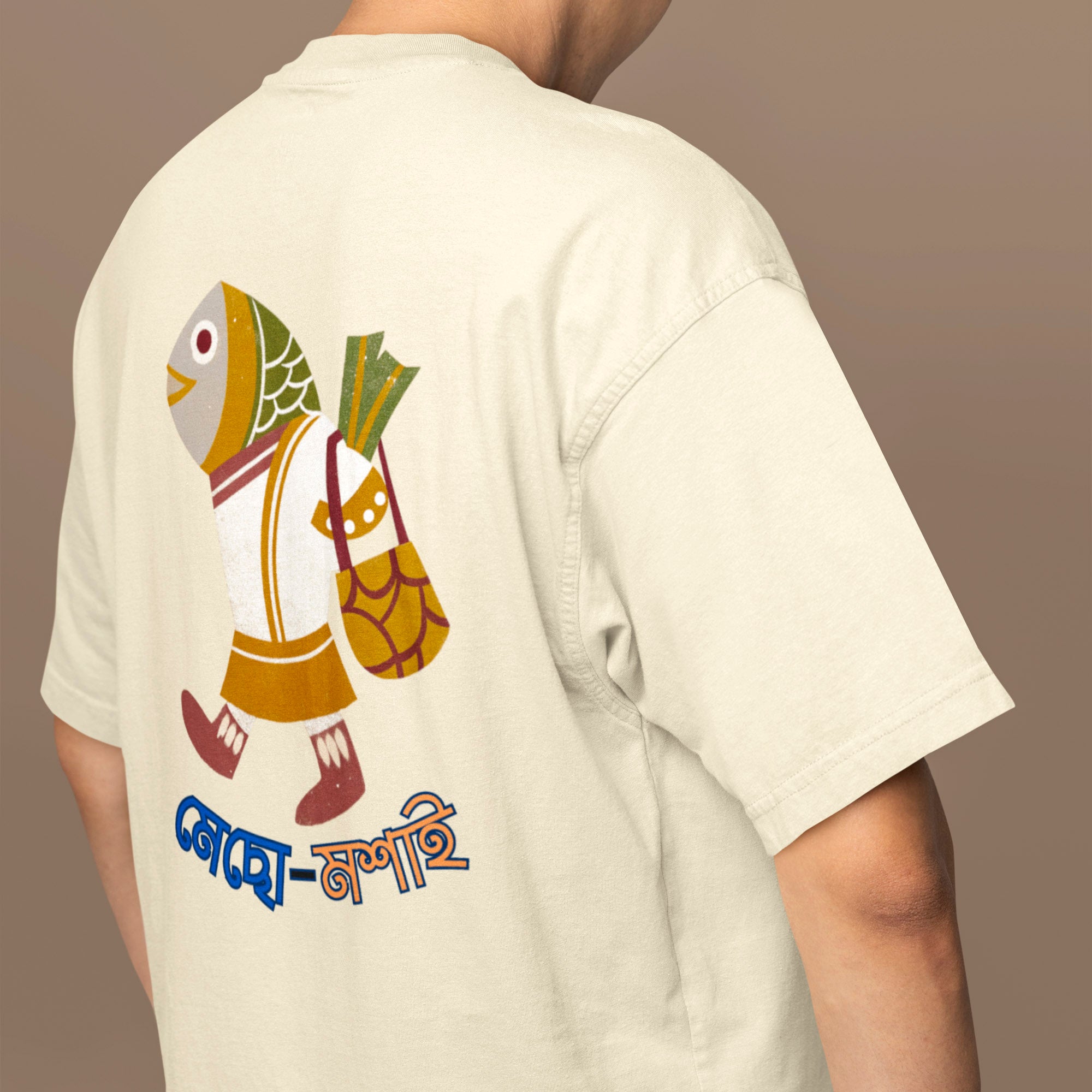 Fish-lover - Oversized Tee | Unisex Fit