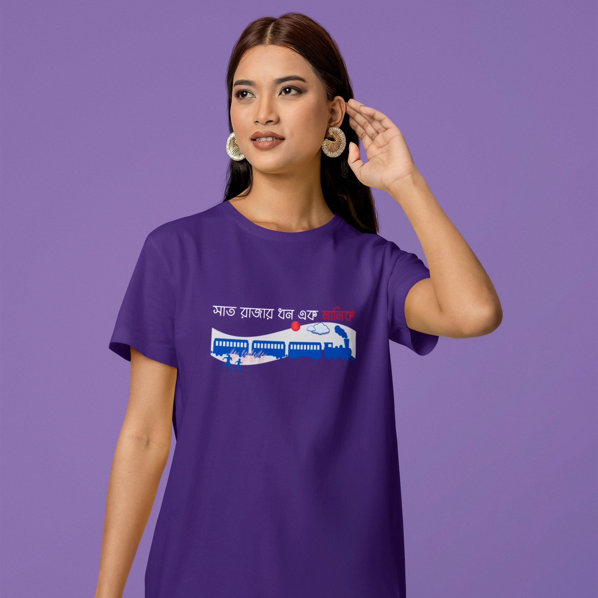 Manik - Round Neck Tee | Unisex Fit