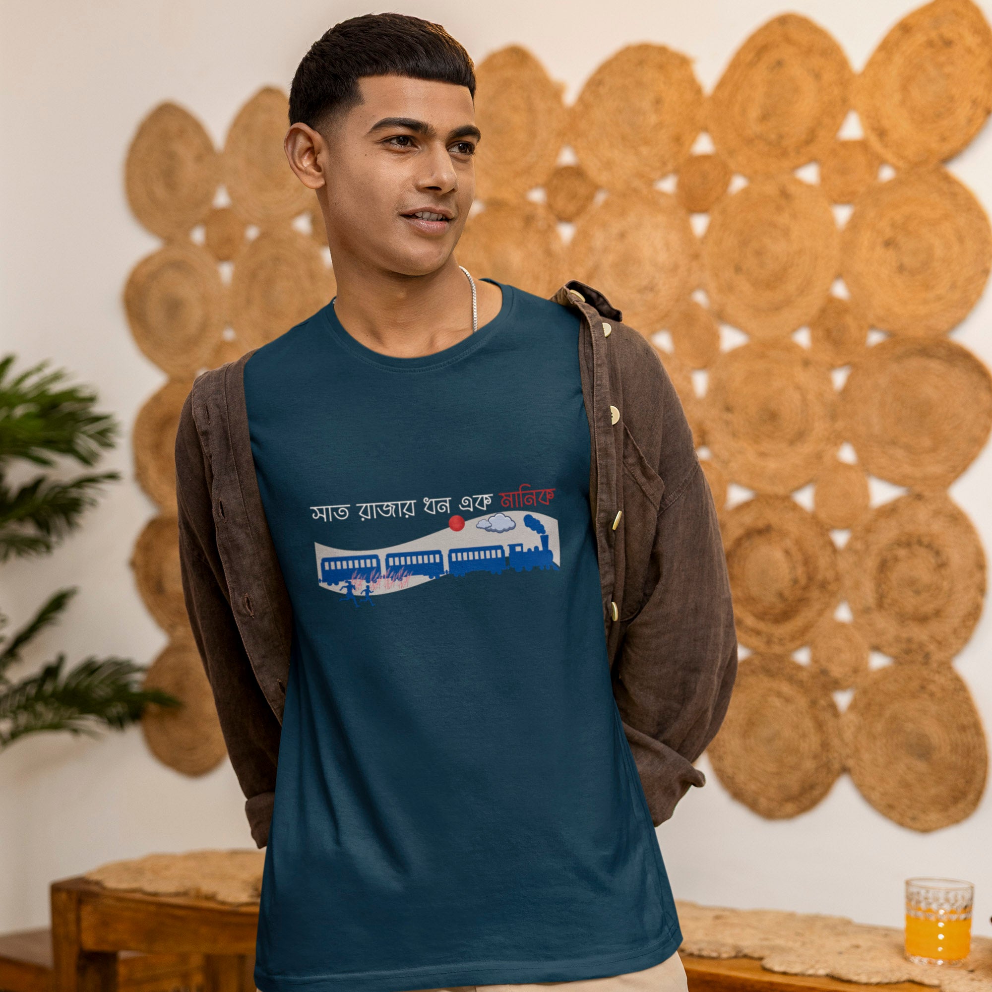 Manik - Round Neck Tee | Unisex Fit