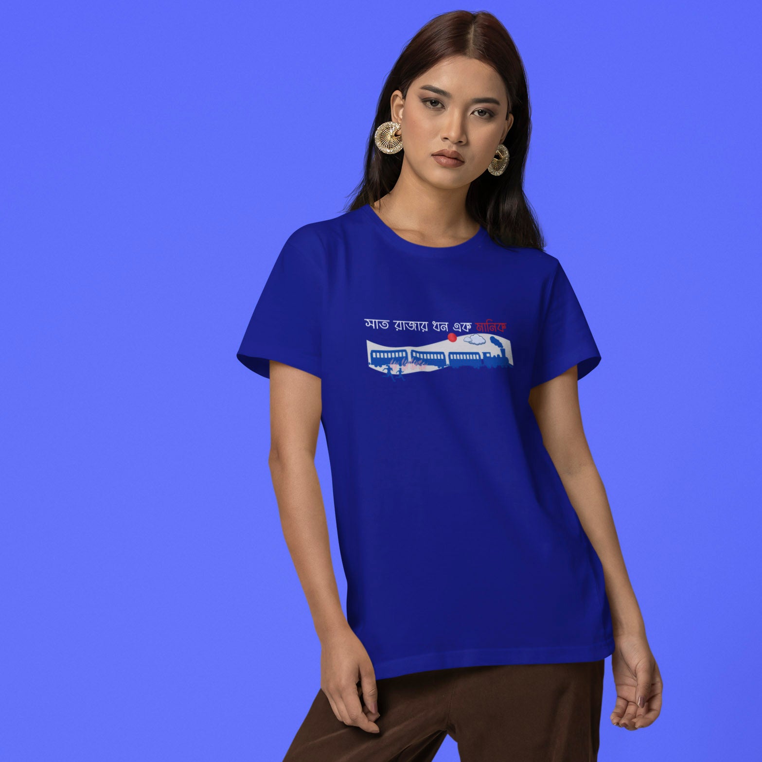 Manik - Round Neck Tee | Unisex Fit