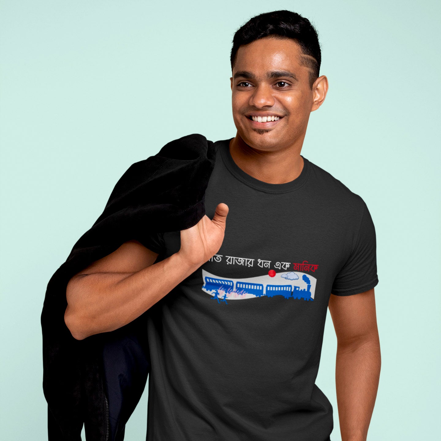 Manik - Round Neck Tee | Unisex Fit