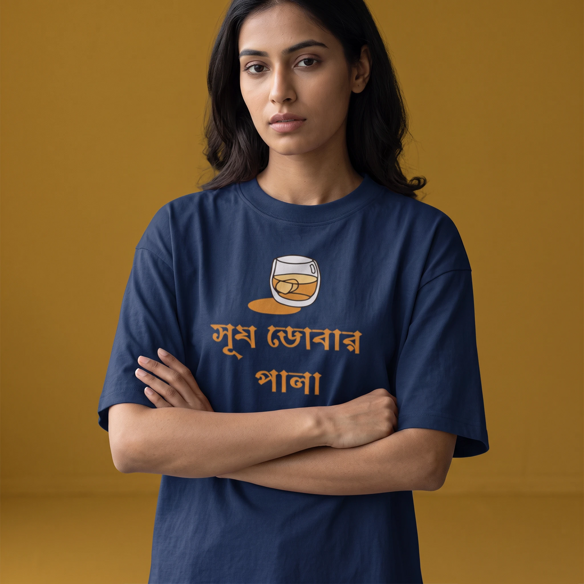 Surjo-downer - Oversized Tee |  Unisex Fit
