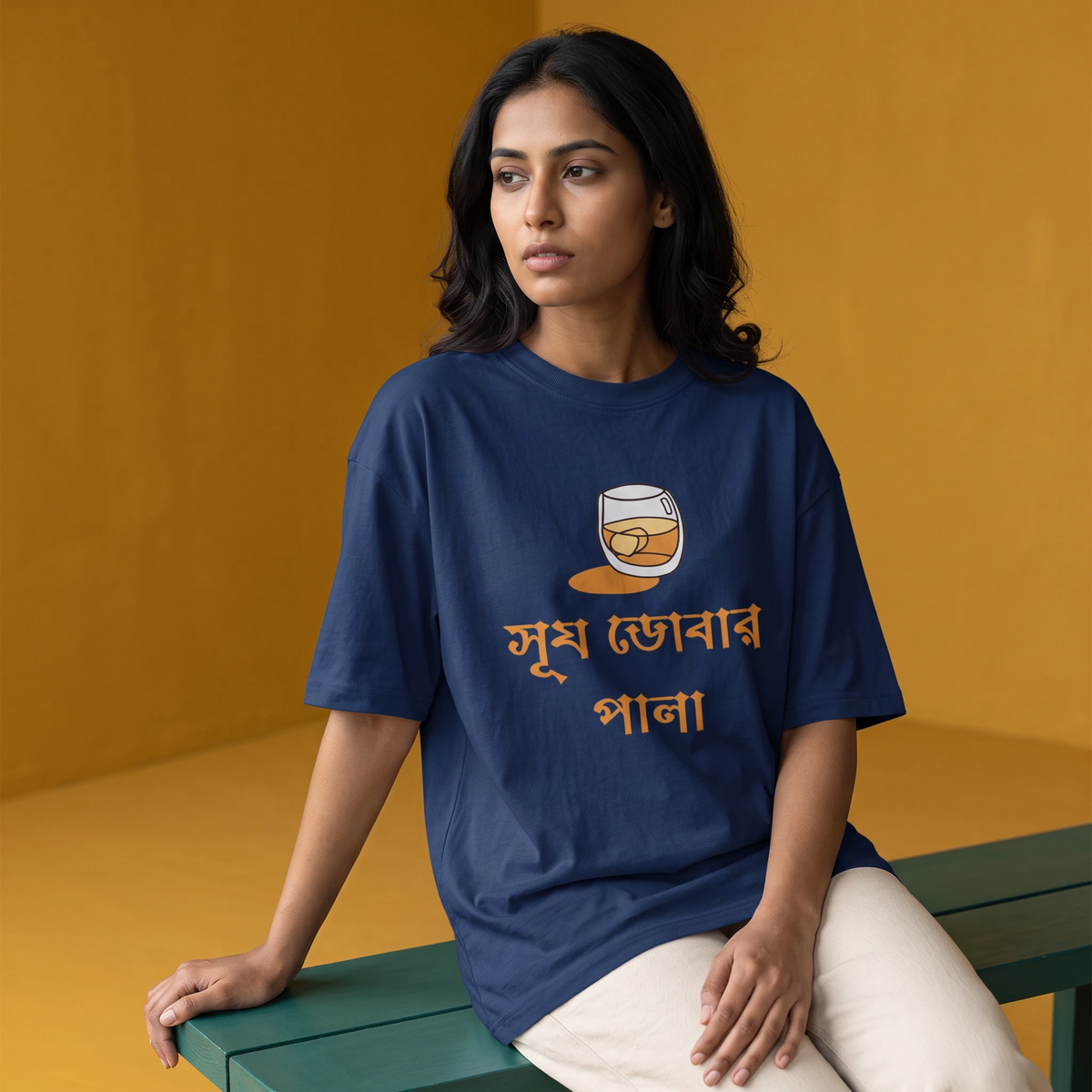 Surjo-downer - Oversized Tee |  Unisex Fit