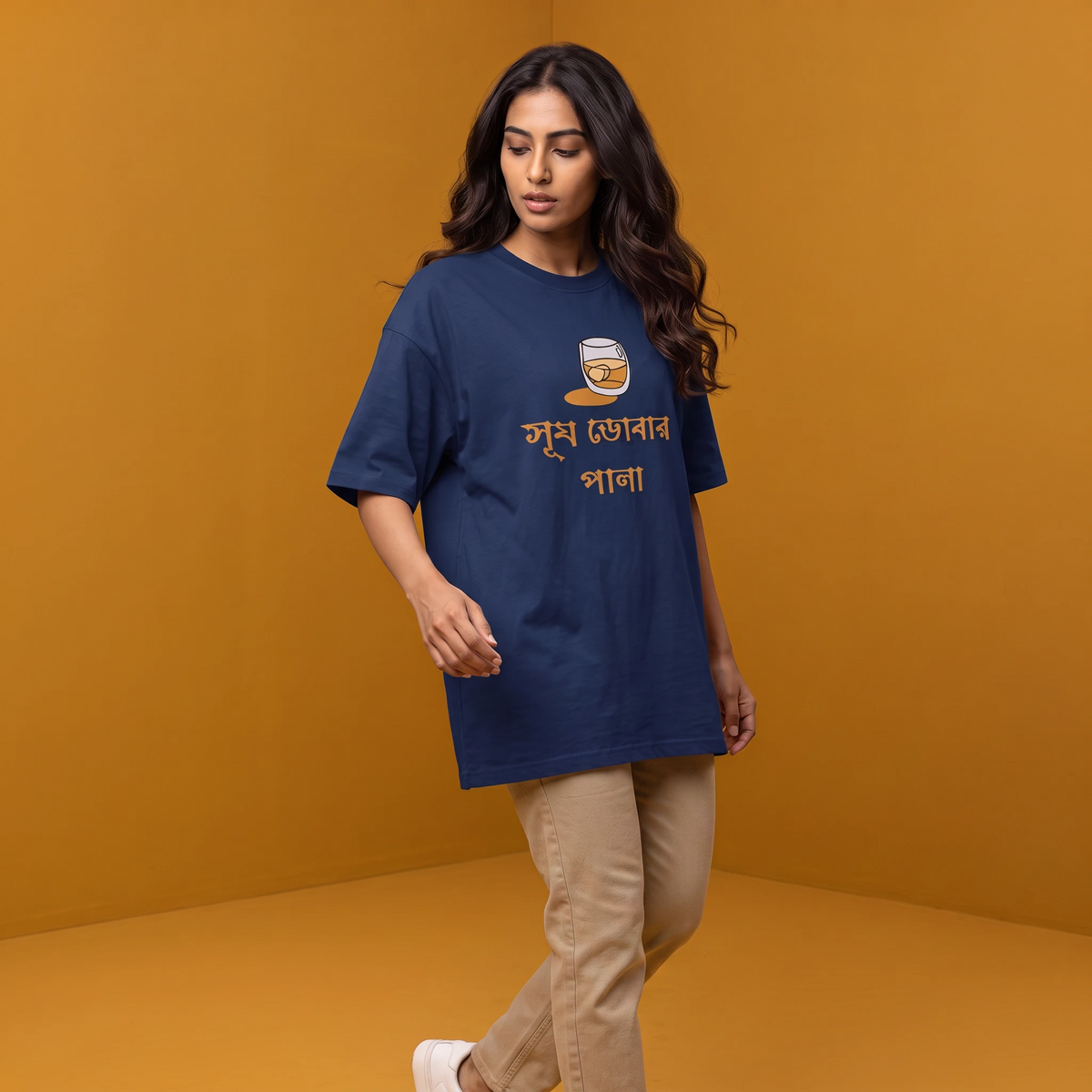 Surjo-downer - Oversized Tee |  Unisex Fit