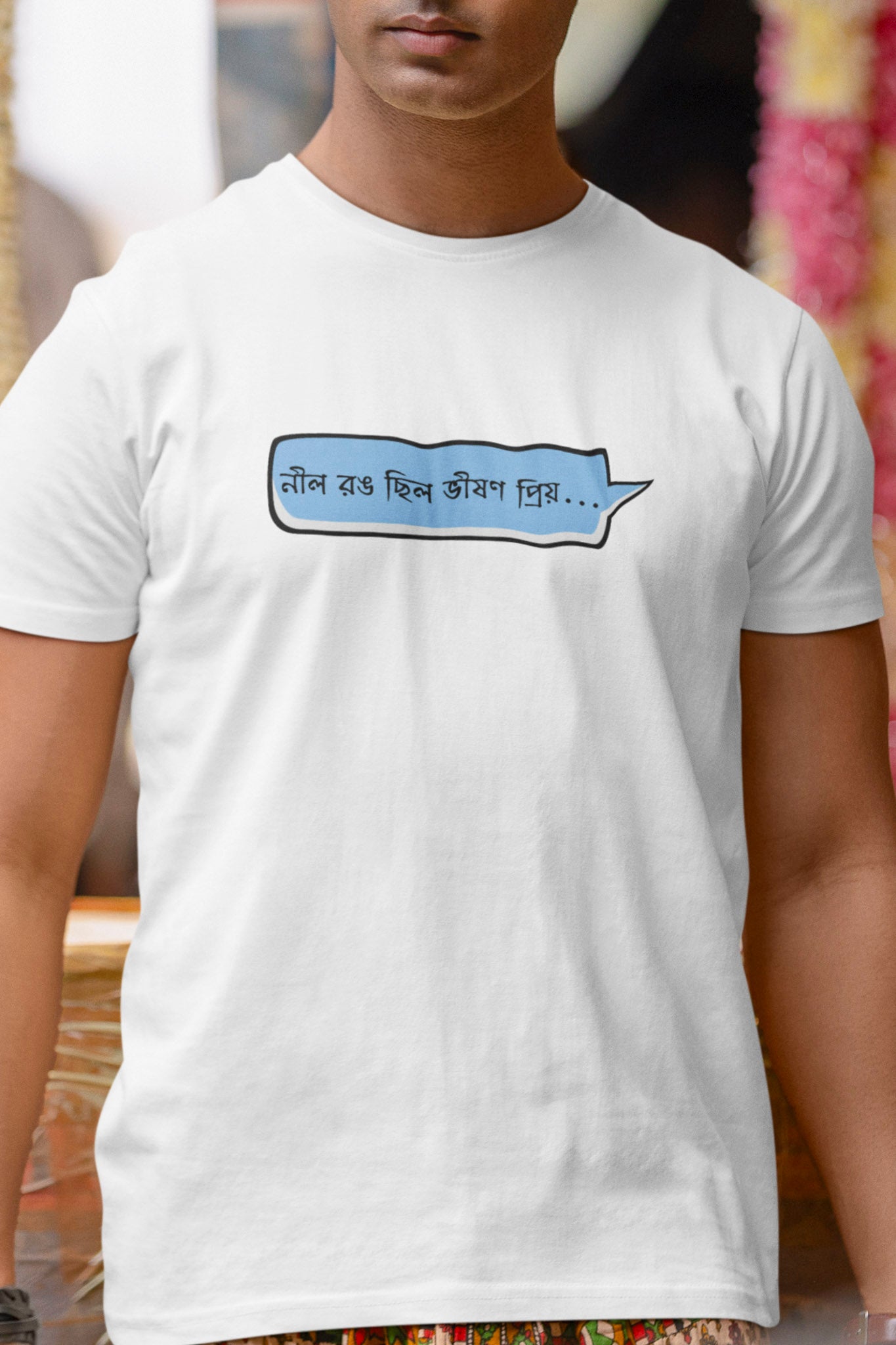 Neel - Round Neck Tee | Unisex Fit