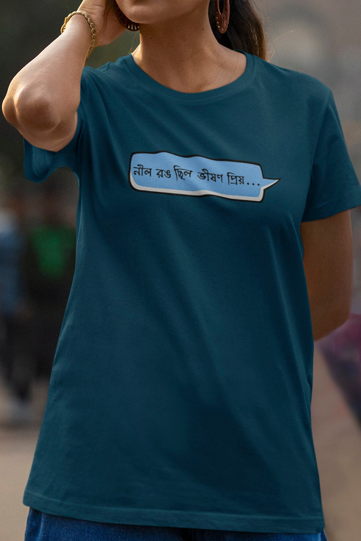 Neel - Round Neck Tee | Unisex Fit