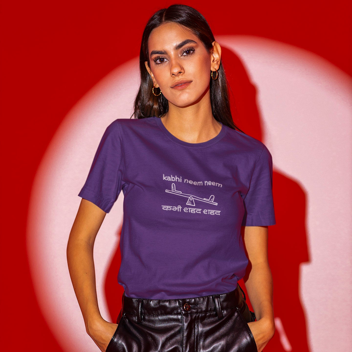 Neem Neem Shahad Shahad - Round Neck Tee | Unisex Fit