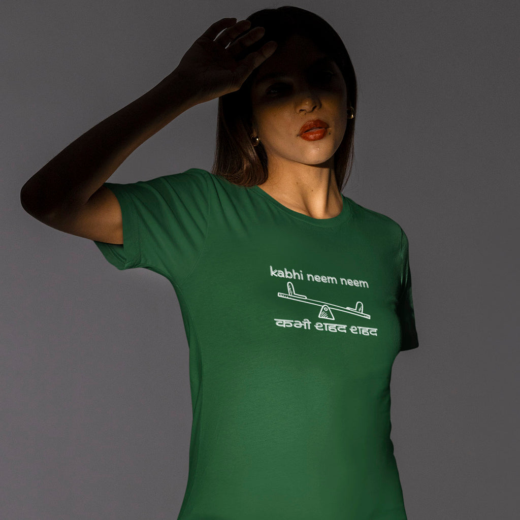 Neem Neem Shahad Shahad - Round Neck Tee | Unisex Fit