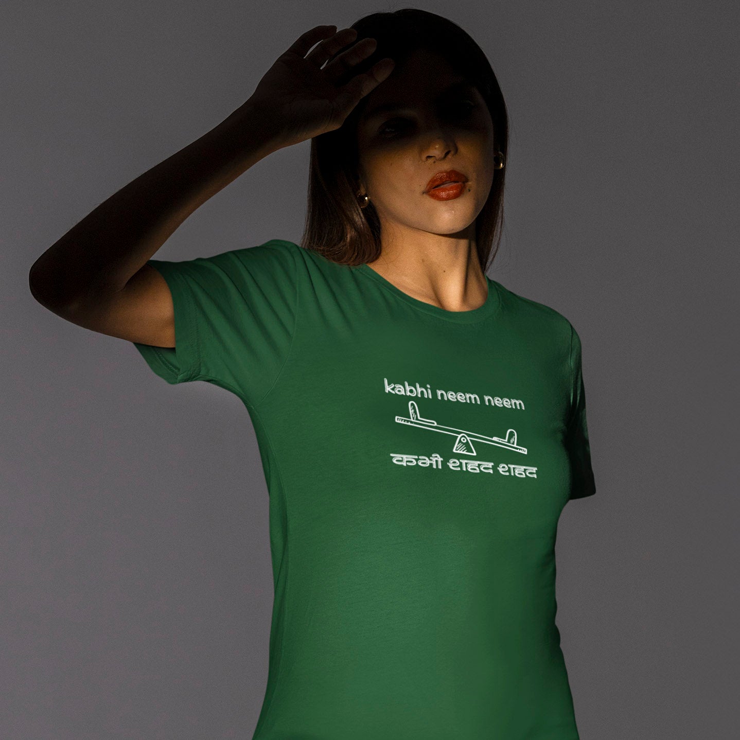 Neem Neem Shahad Shahad - Round Neck Tee | Unisex Fit