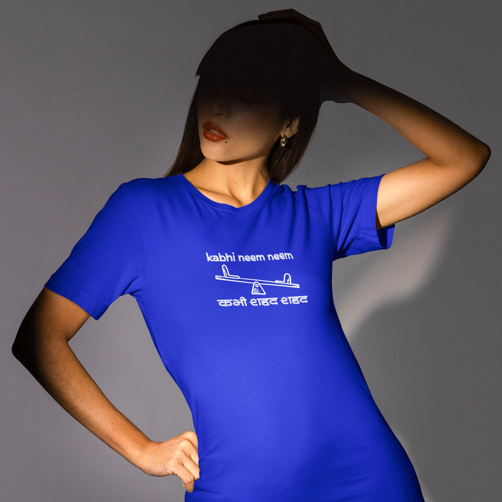 Neem Neem Shahad Shahad - Round Neck Tee | Unisex Fit