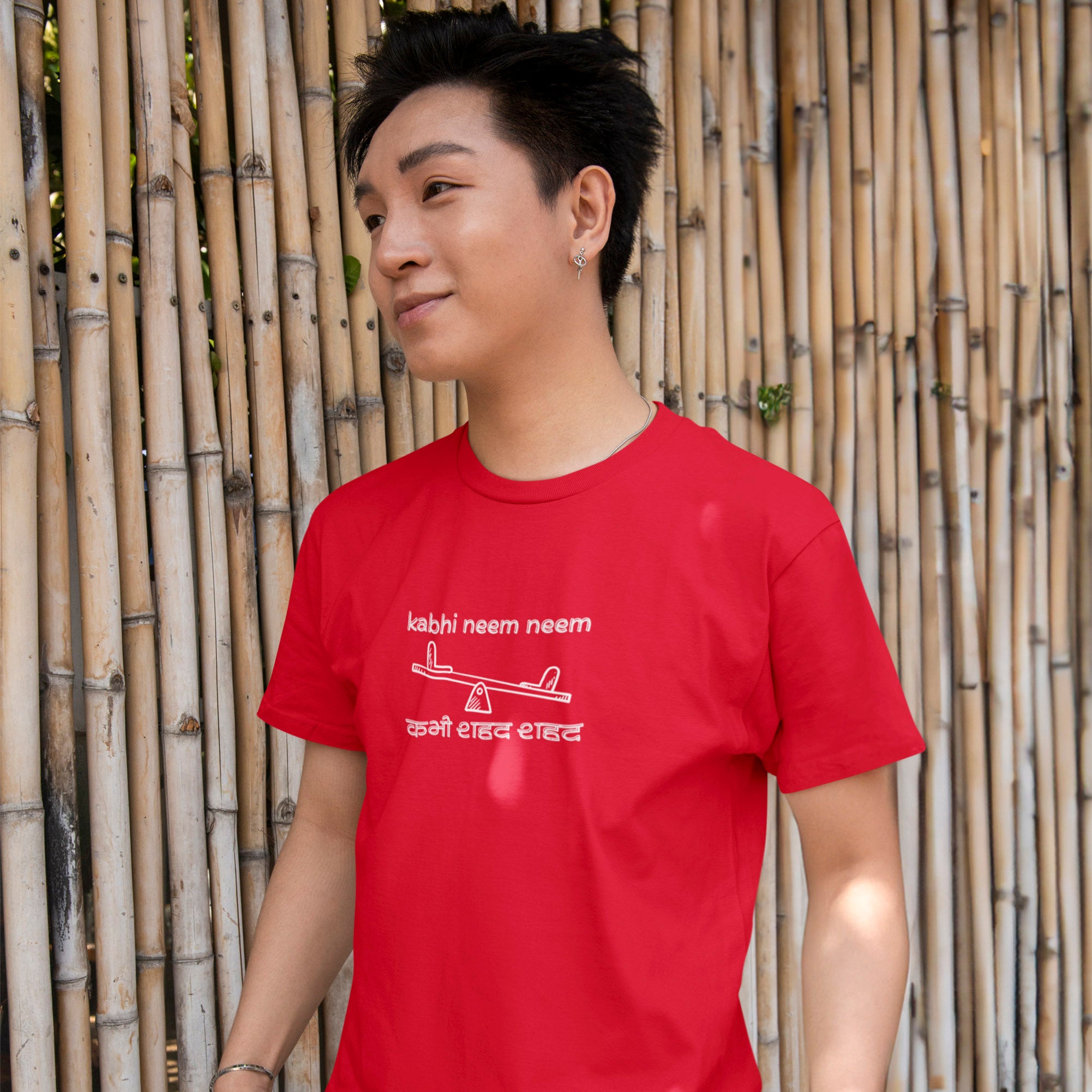 Neem Neem Shahad Shahad - Round Neck Tee | Unisex Fit