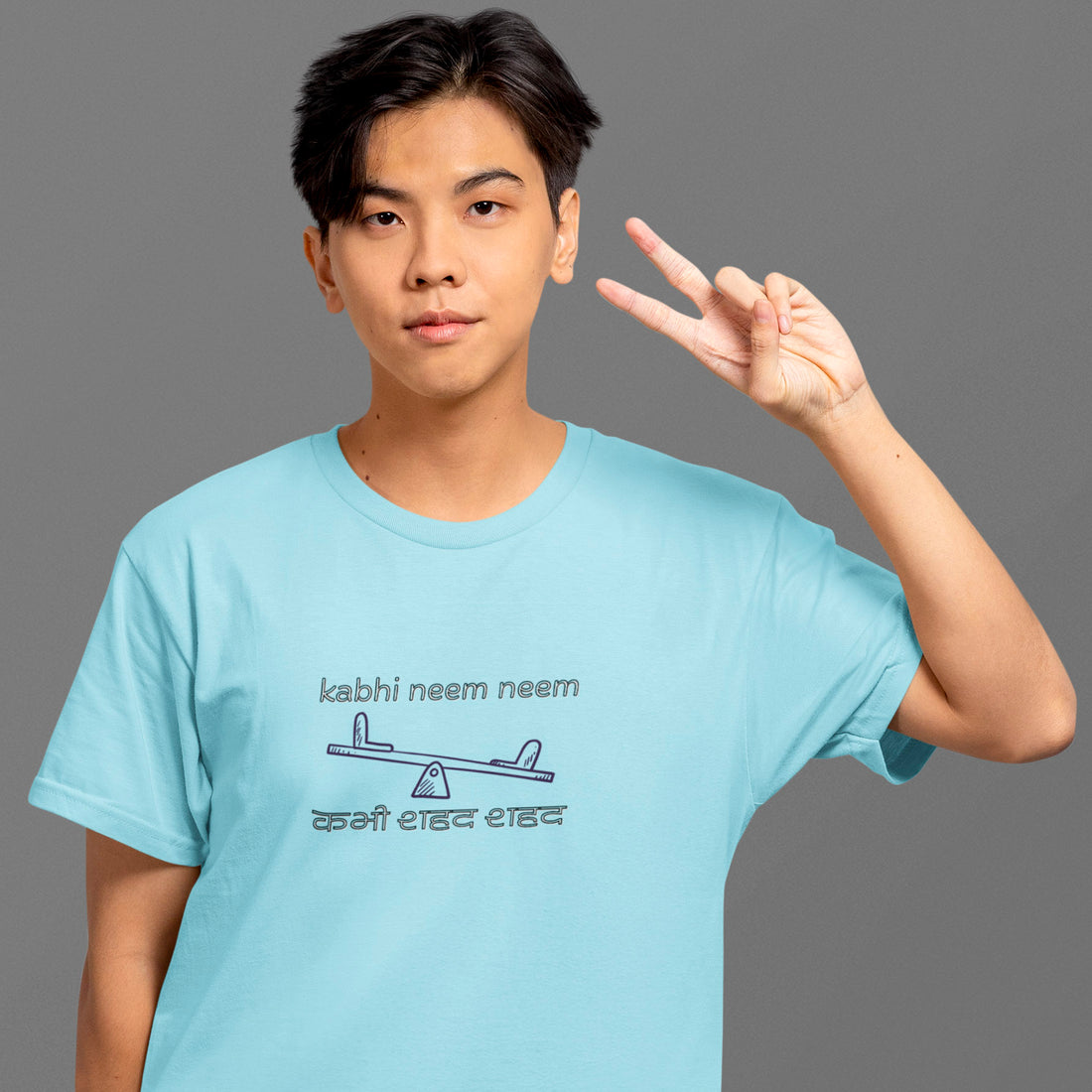 Neem Neem Shahad Shahad - Round Neck Tee | Unisex Fit