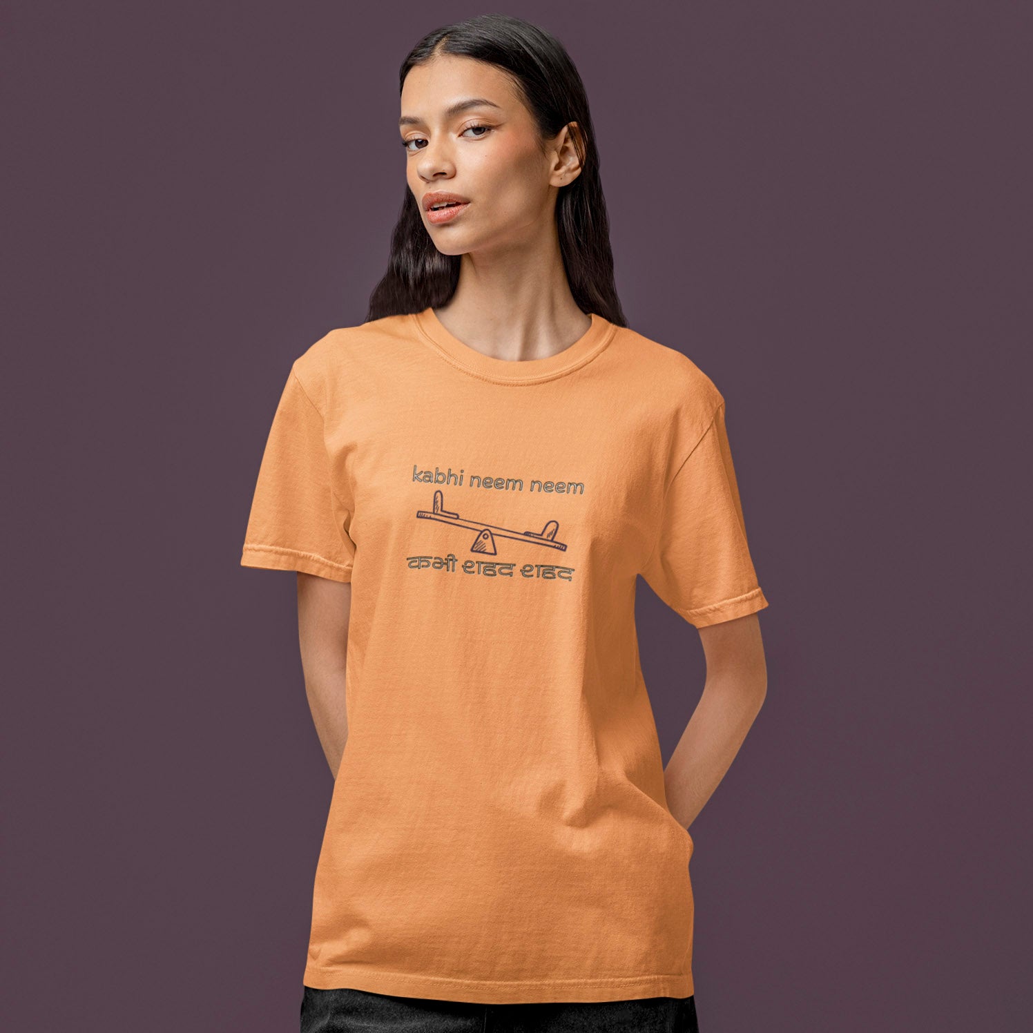 Neem Neem Shahad Shahad - Round Neck Tee | Unisex Fit