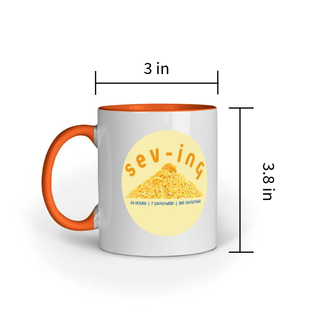 Sev - Coffee Mug