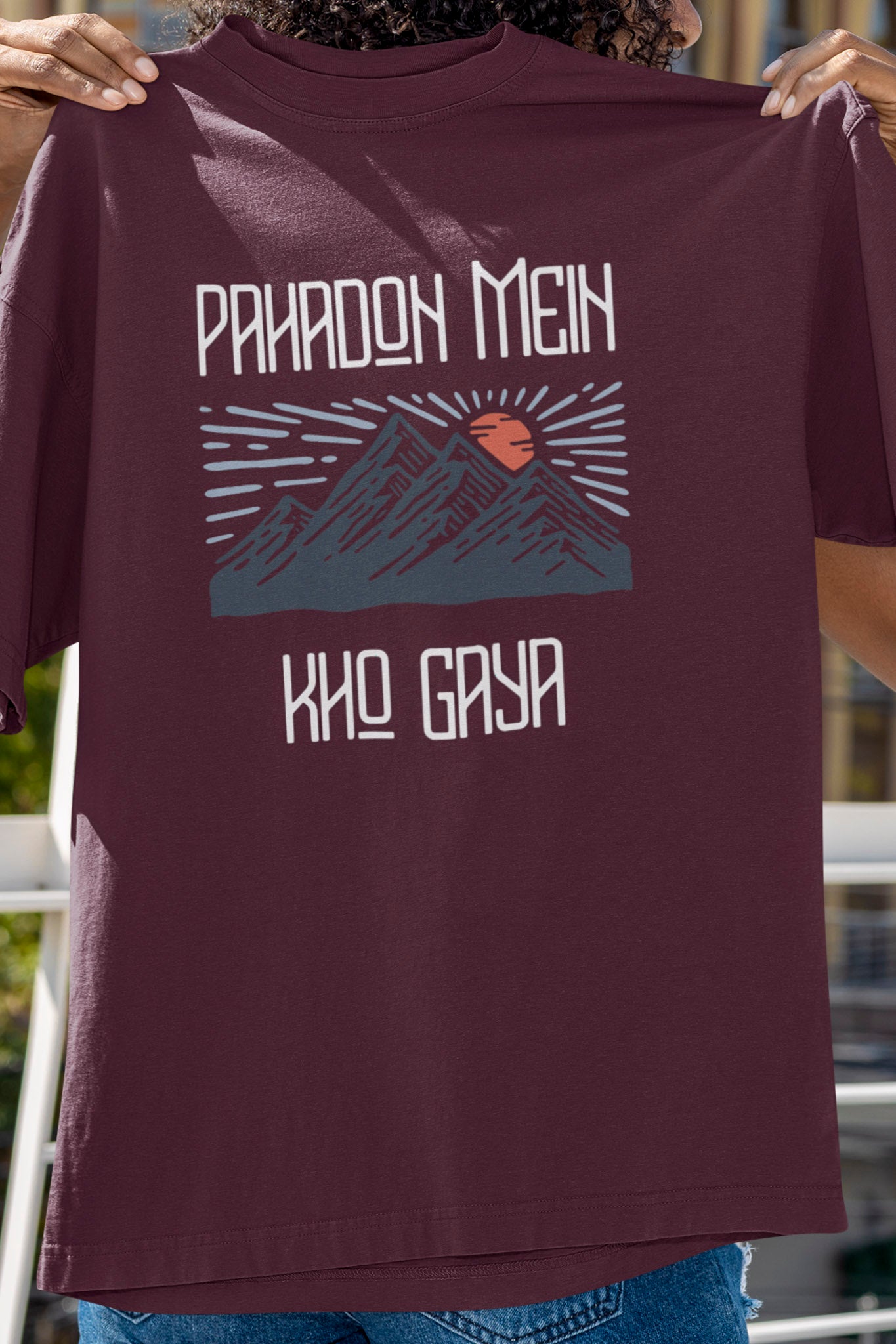 Mountain-love - Oversized Tee | Unisex Fit