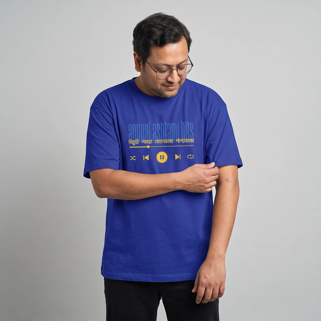 Ashtami Bhog - Oversized Tee | Unisex Fit