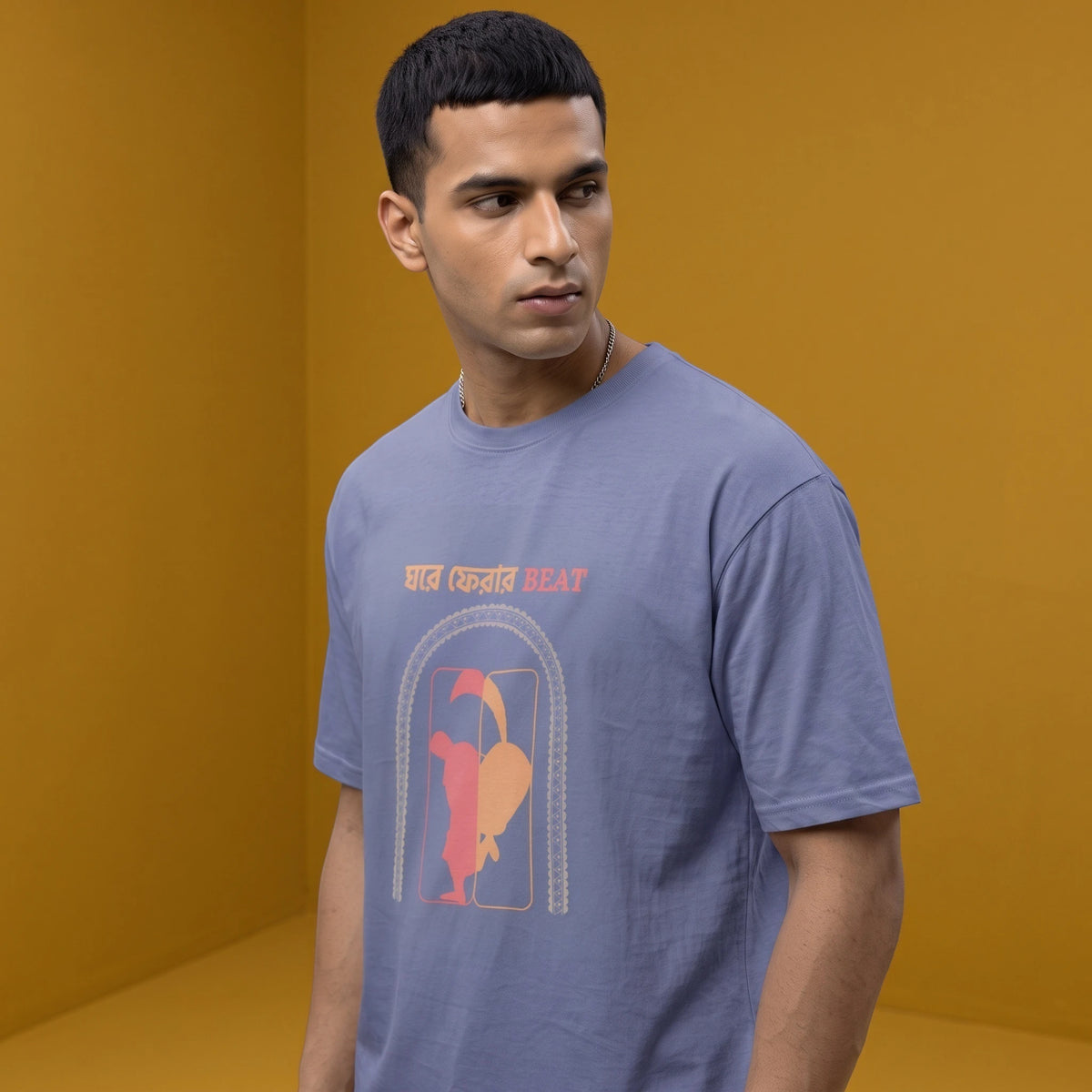 Homecoming - Oversized Tee | Unisex Fit