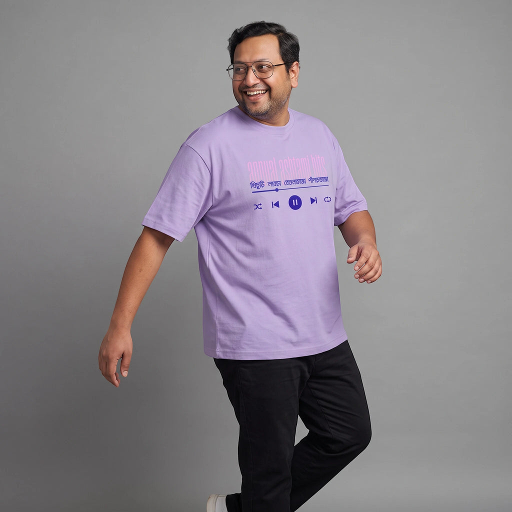 Ashtami Bhog - Oversized Tee | Unisex Fit