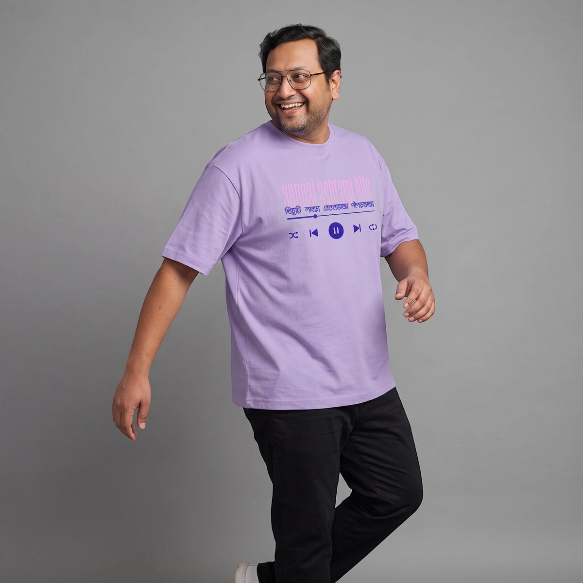 Ashtami Bhog - Oversized Tee | Unisex Fit
