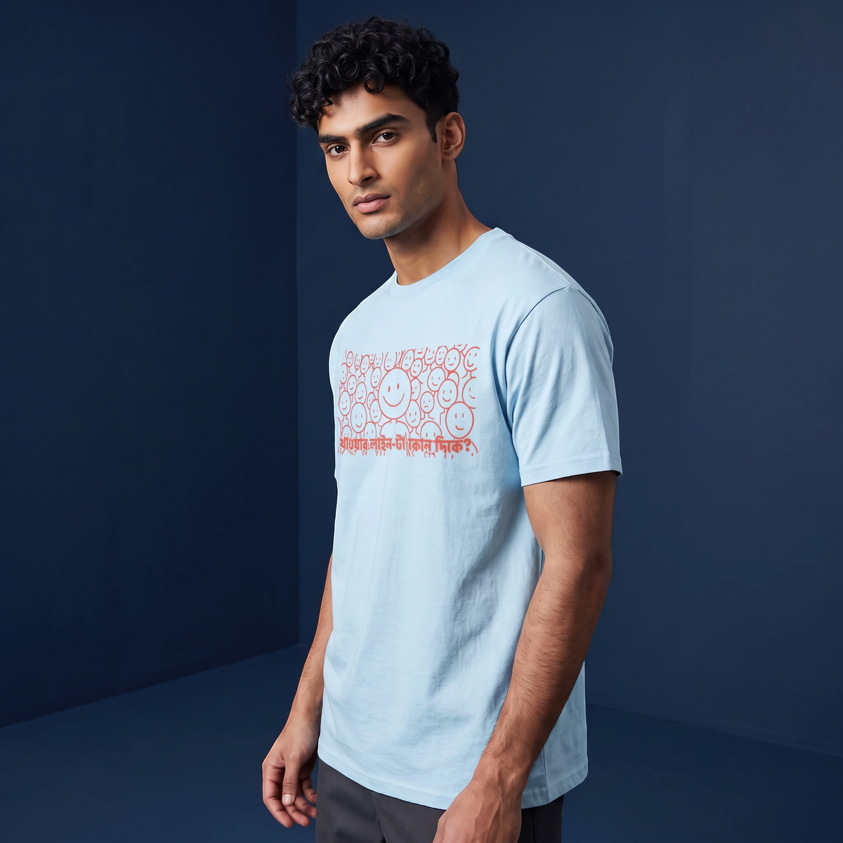 Line - Round Neck Tee | Unisex Fit