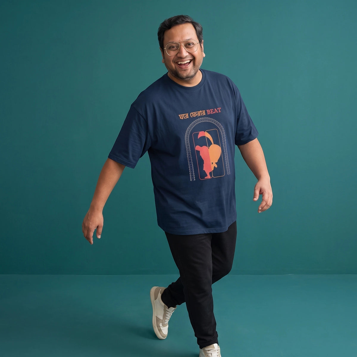 Homecoming - Oversized Tee | Unisex Fit