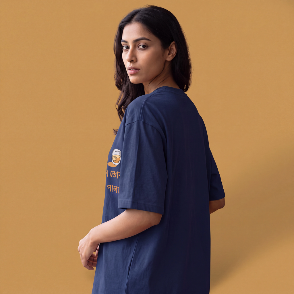 Surjo-downer - Oversized Tee |  Unisex Fit