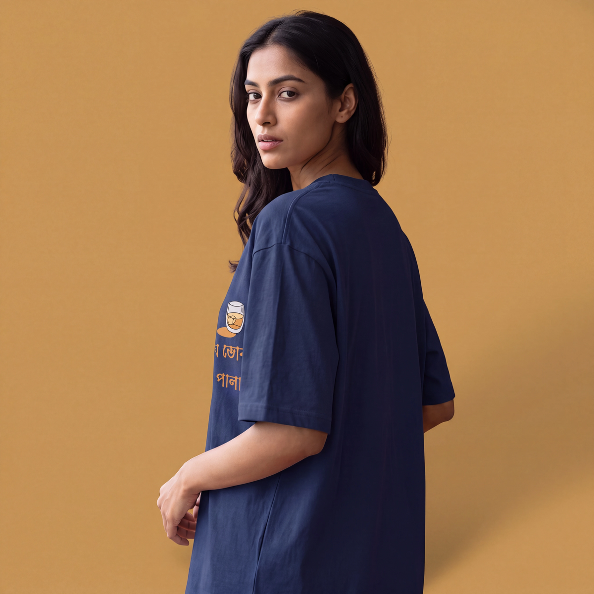 Surjo-downer - Oversized Tee |  Unisex Fit