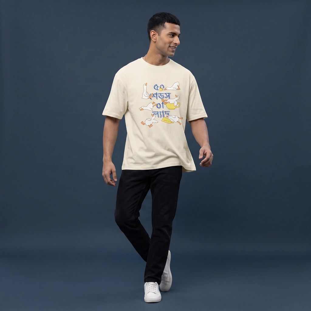 50 Shades of Lyad - Oversized Tee | Unisex Fit