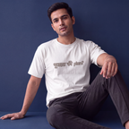 Pujor Plan - Oversized Tee | Unisex Fit