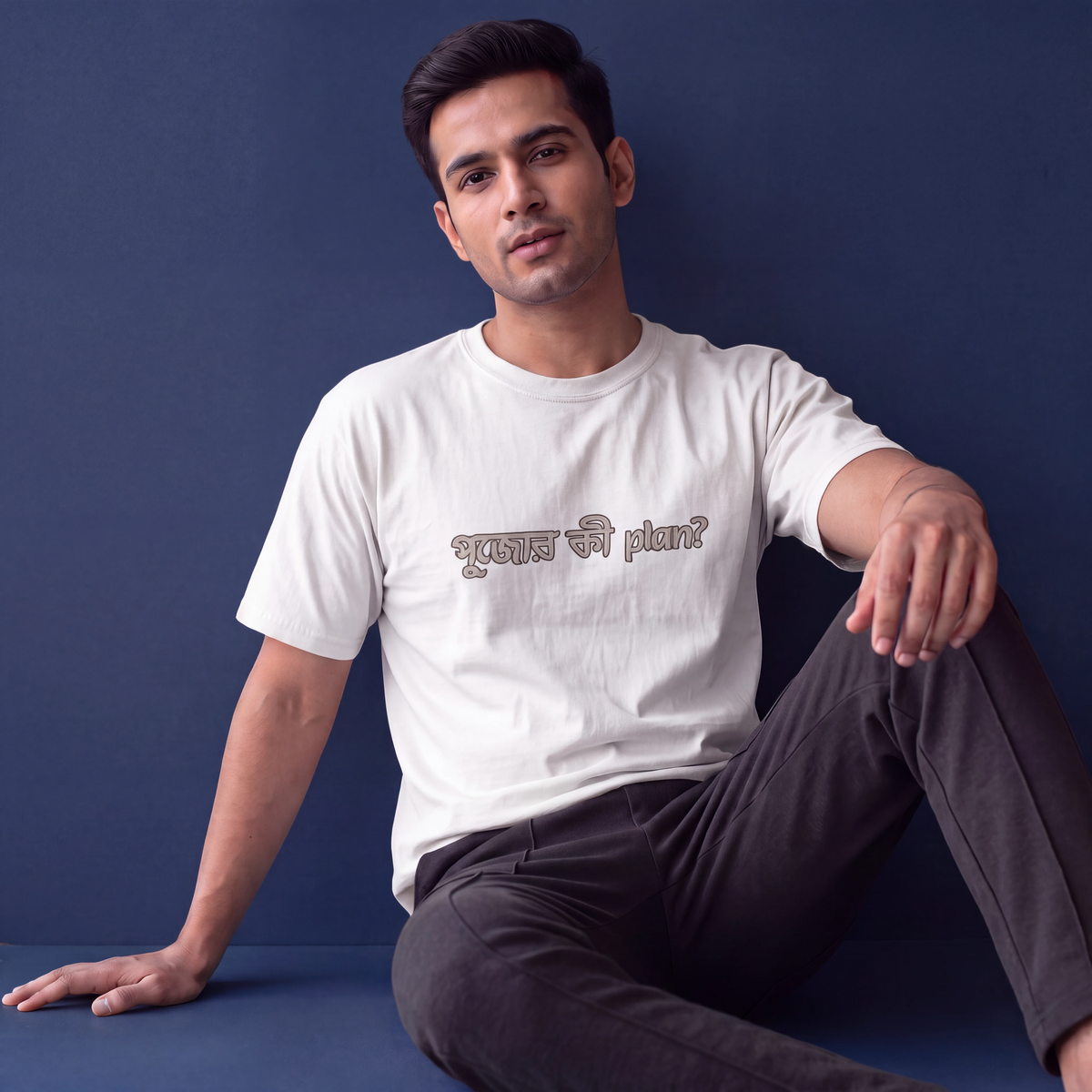 Pujor Plan - Oversized Tee | Unisex Fit