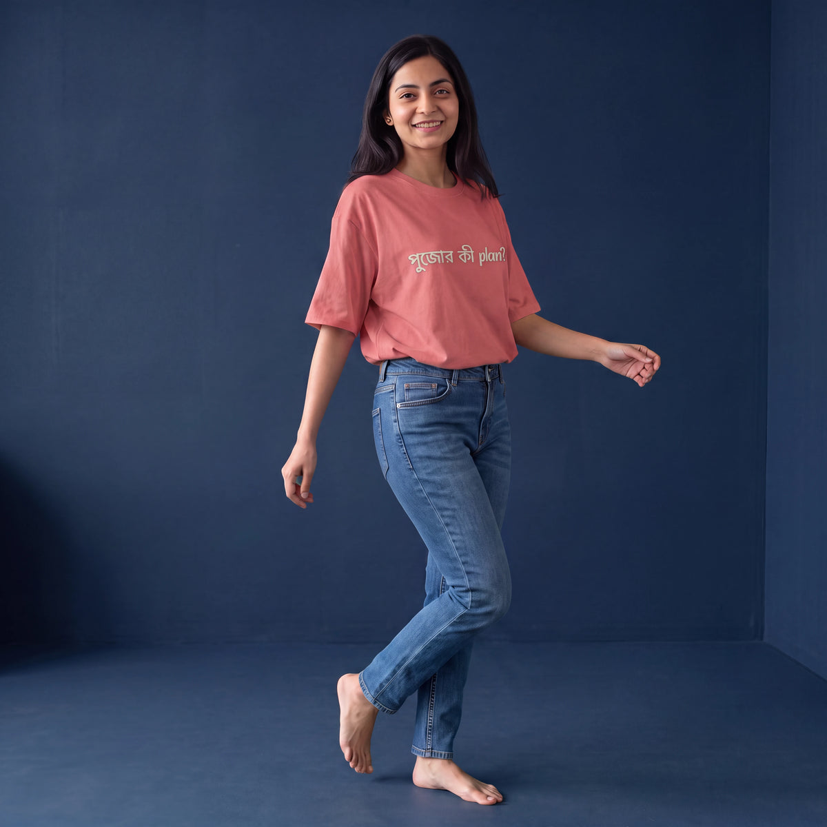 Pujor Plan - Oversized Tee | Unisex Fit