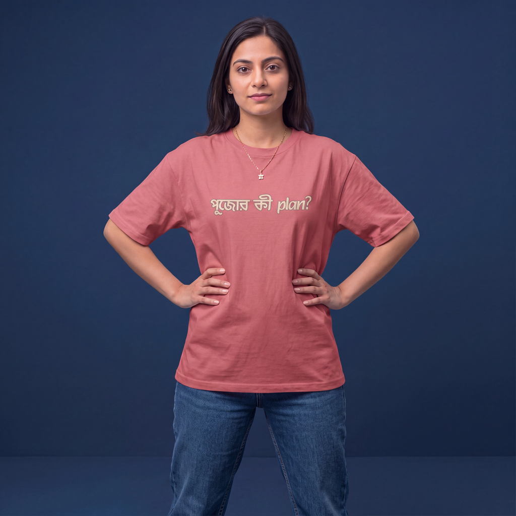Pujor Plan - Oversized Tee | Unisex Fit