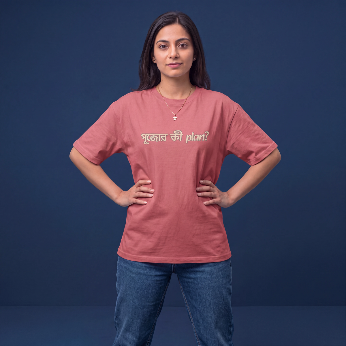 Pujor Plan - Oversized Tee | Unisex Fit