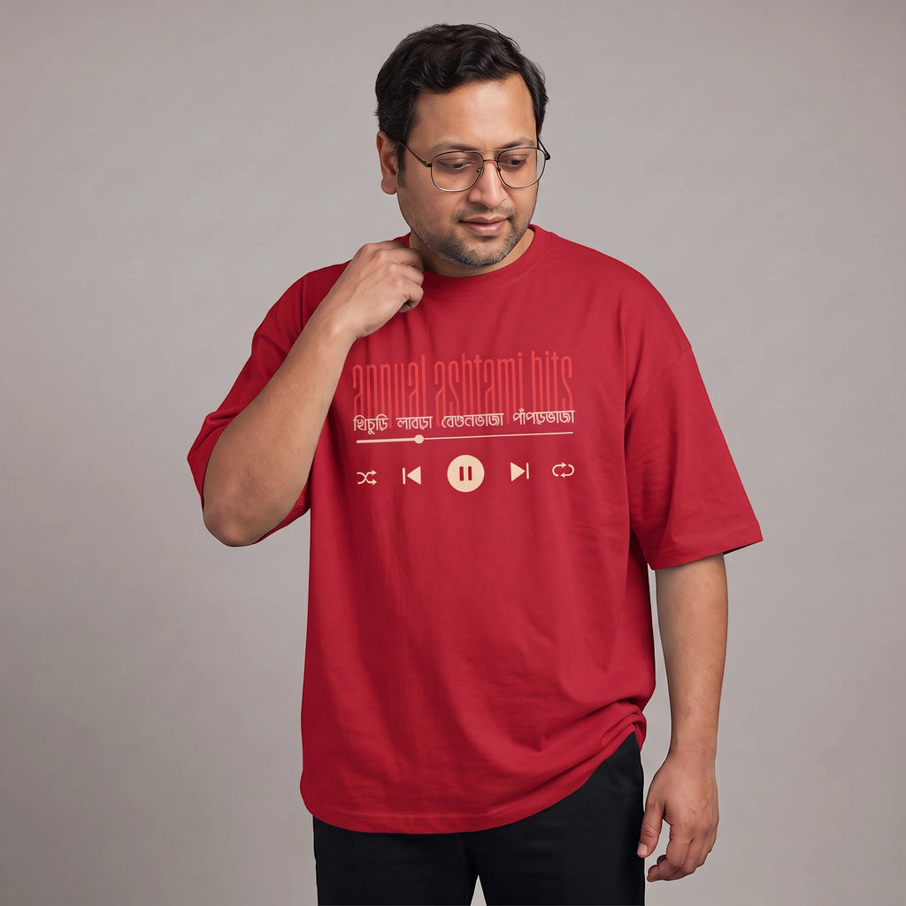 Ashtami Bhog - Oversized Tee | Unisex Fit