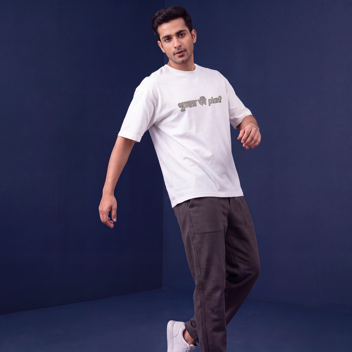Pujor Plan - Oversized Tee | Unisex Fit