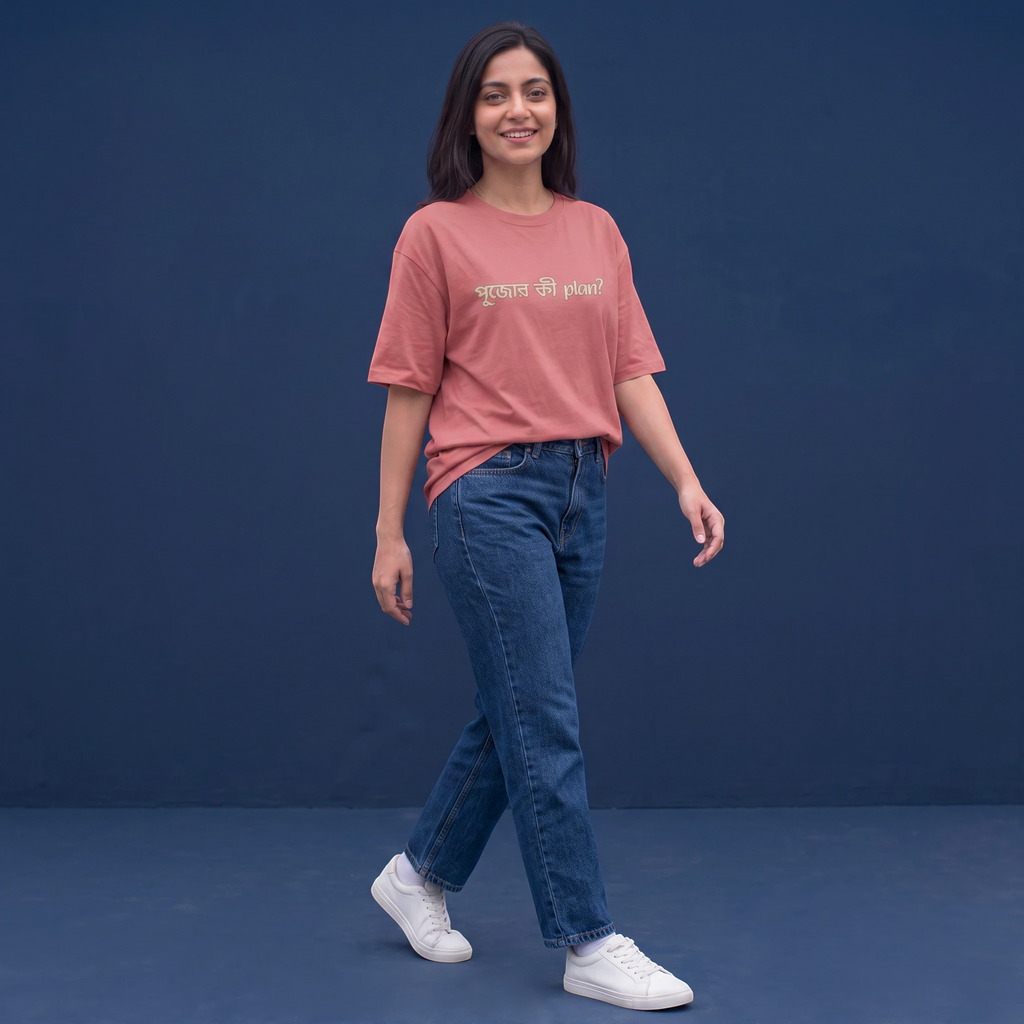 Pujor Plan - Oversized Tee | Unisex Fit