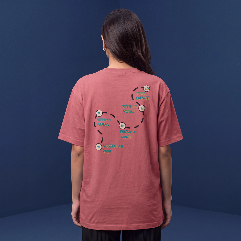 Pujor Plan - Oversized Tee | Unisex Fit
