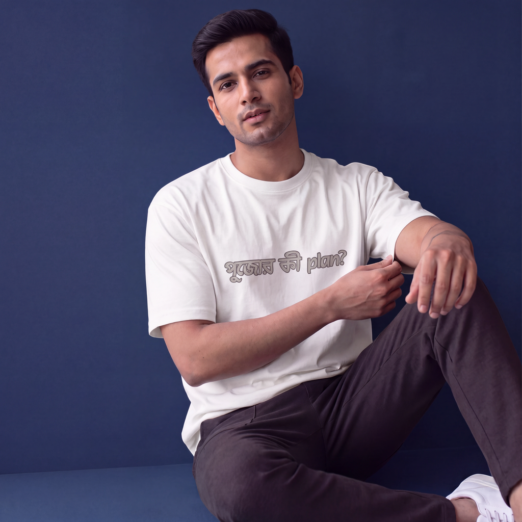 Pujor Plan - Oversized Tee | Unisex Fit