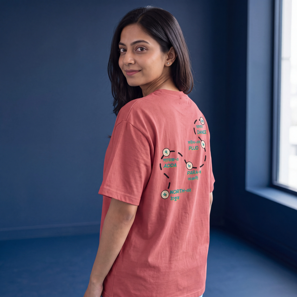 Pujor Plan - Oversized Tee | Unisex Fit