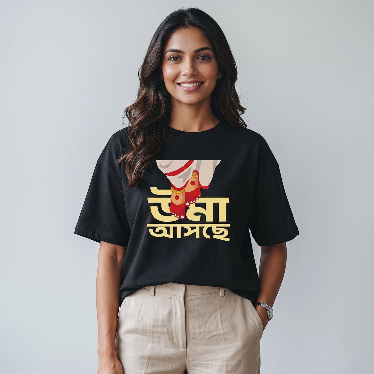 Uma Asche - Oversized Tee | Unisex Fit